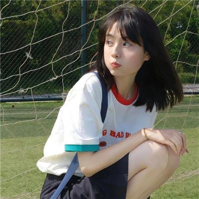 复仇之焰
