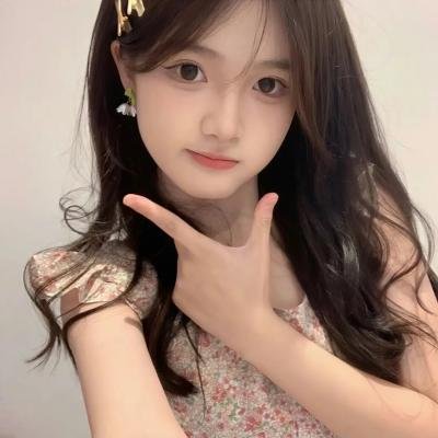 永恒的少女
